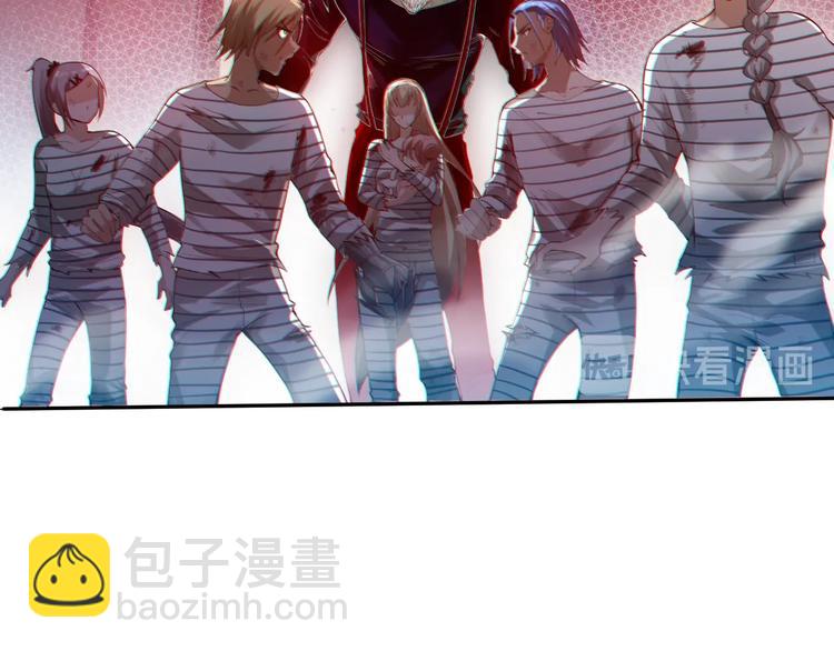 第93话 我要做什么！？(1/5)-第94话