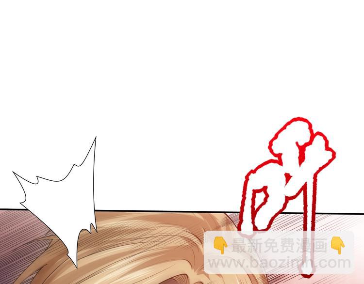 第93话 我要做什么！？(1/5)-第94话