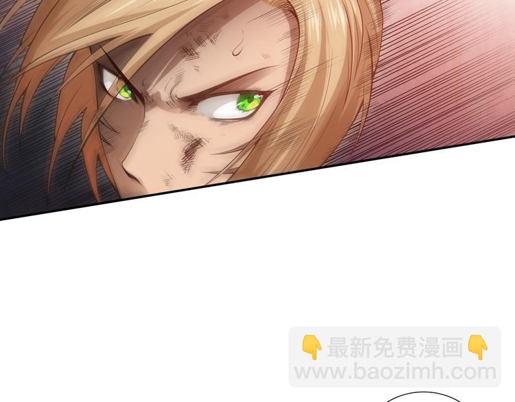 第93话 我要做什么！？(1/5)-第94话