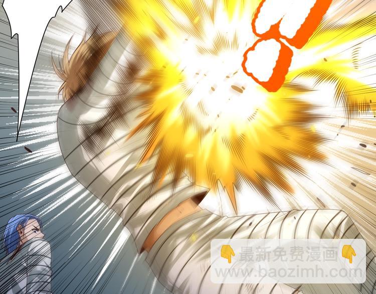 第93话 我要做什么！？(1/5)-第94话