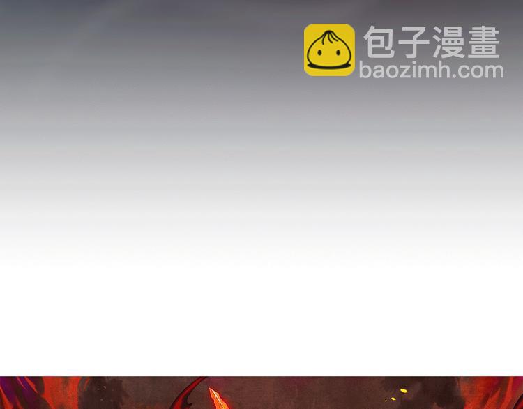 第93话 我要做什么！？(1/5)-第94话