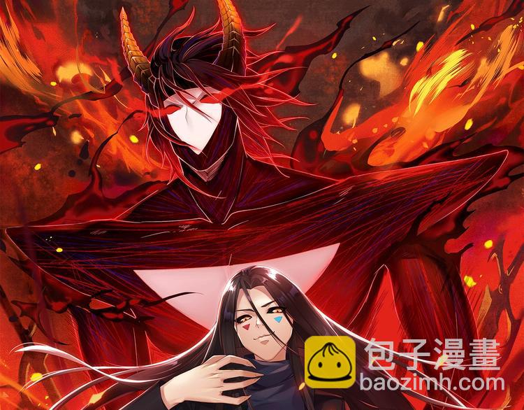 第93话 我要做什么！？(1/5)-第94话