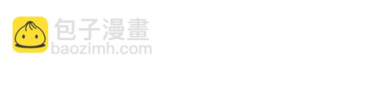 第95话 算一卦，知天命！(1/5)-第96话