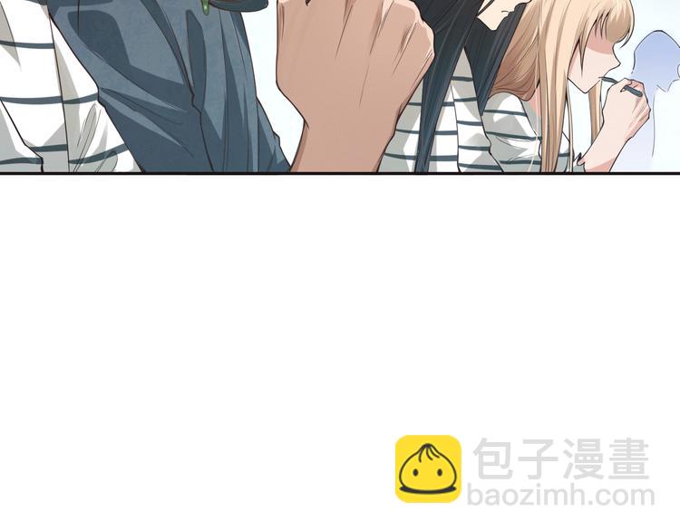 第97话 斋王的危机！(1/5)-第98话