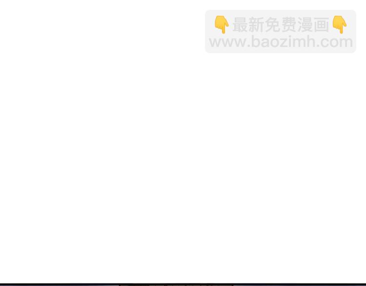 第97话 斋王的危机！(1/5)-第98话