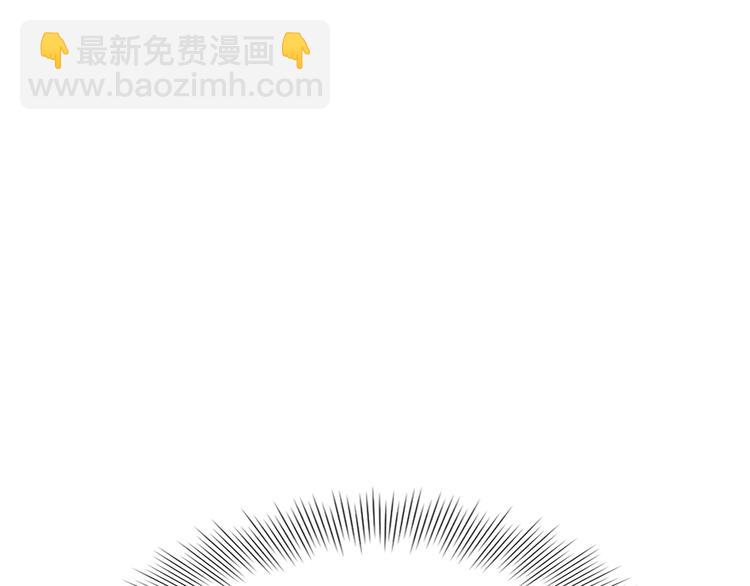 第97话 斋王的危机！(1/5)-第98话