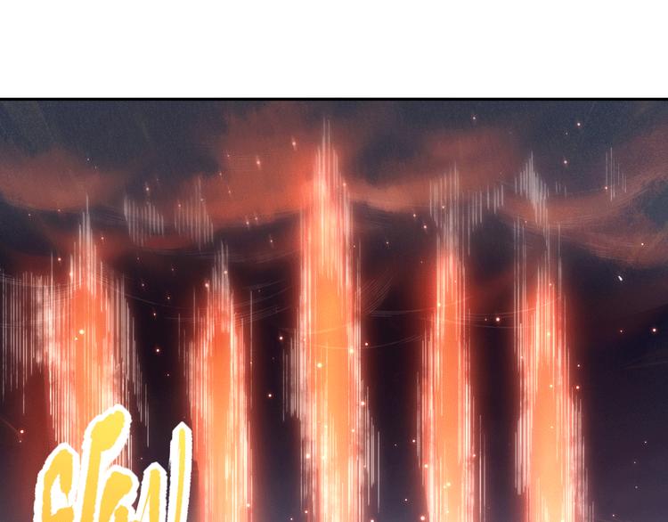 第99话 S级战英 &mdash; 凰(1/5)-第100话