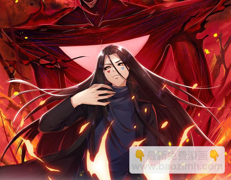 第99话 S级战英 &mdash; 凰(1/5)-第100话