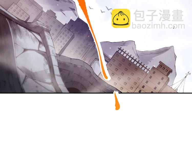 第99话 S级战英 &mdash; 凰(1/5)-第100话