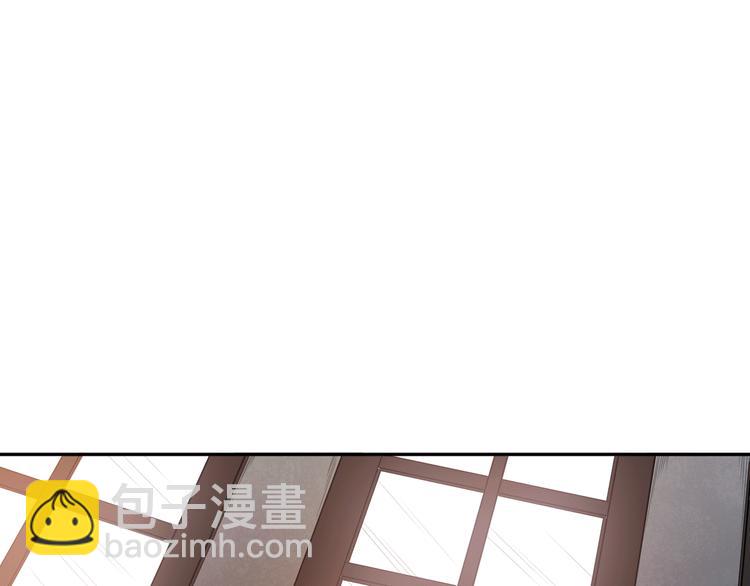 第99话 S级战英 &mdash; 凰(1/5)-第100话