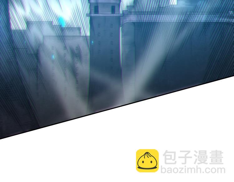 第99话 S级战英 &mdash; 凰(1/5)-第100话