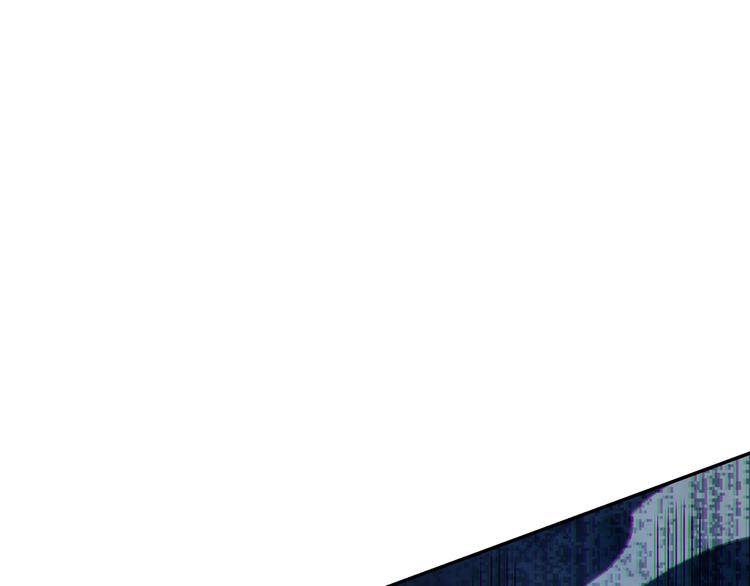 第99话 S级战英 &mdash; 凰(1/5)-第100话