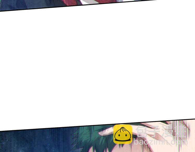 第99话 S级战英 &mdash; 凰(1/5)-第100话