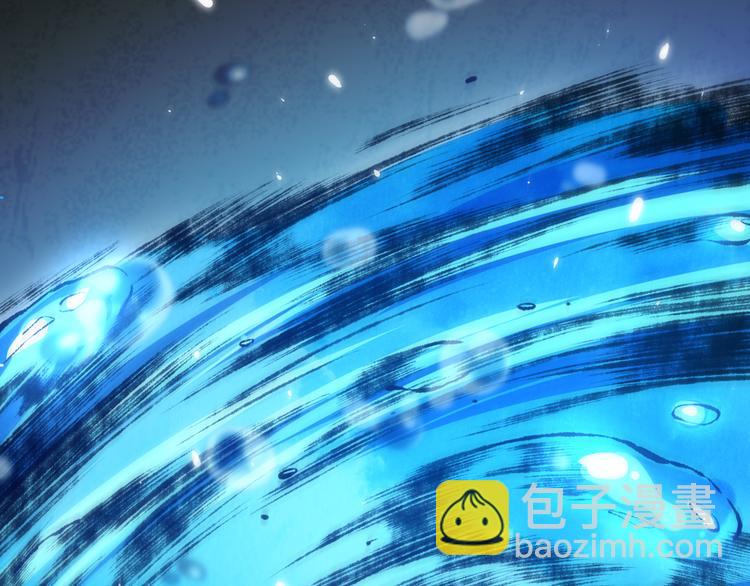 第99话 S级战英 &mdash; 凰(1/5)-第100话