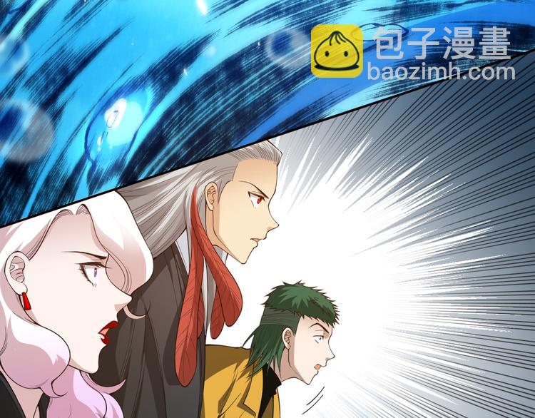 第99话 S级战英 &mdash; 凰(1/5)-第100话