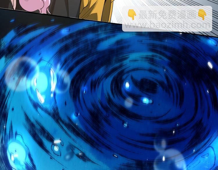 第99话 S级战英 &mdash; 凰(1/5)-第100话