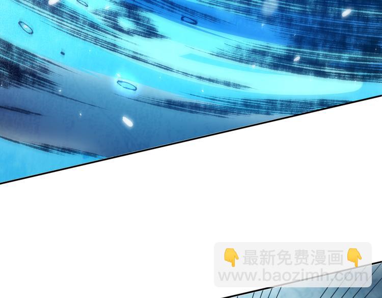 第99话 S级战英 &mdash; 凰(1/5)-第100话