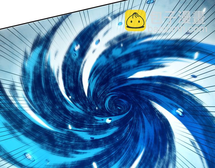 第99话 S级战英 &mdash; 凰(1/5)-第100话