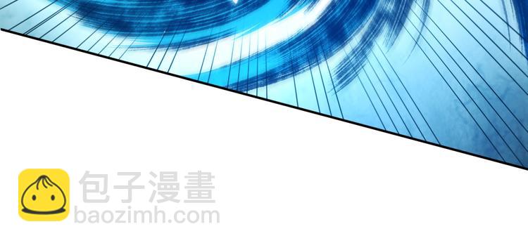 第99话 S级战英 &mdash; 凰(1/5)-第100话