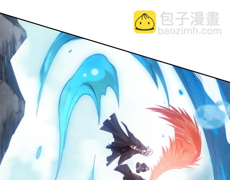 第99话 S级战英 &mdash; 凰(1/5)-第100话