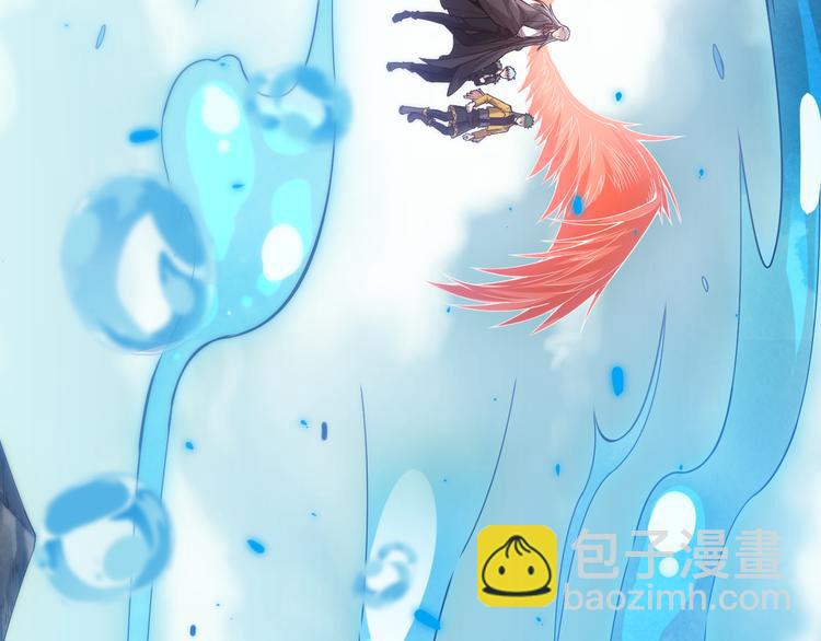 第99话 S级战英 &mdash; 凰(1/5)-第100话