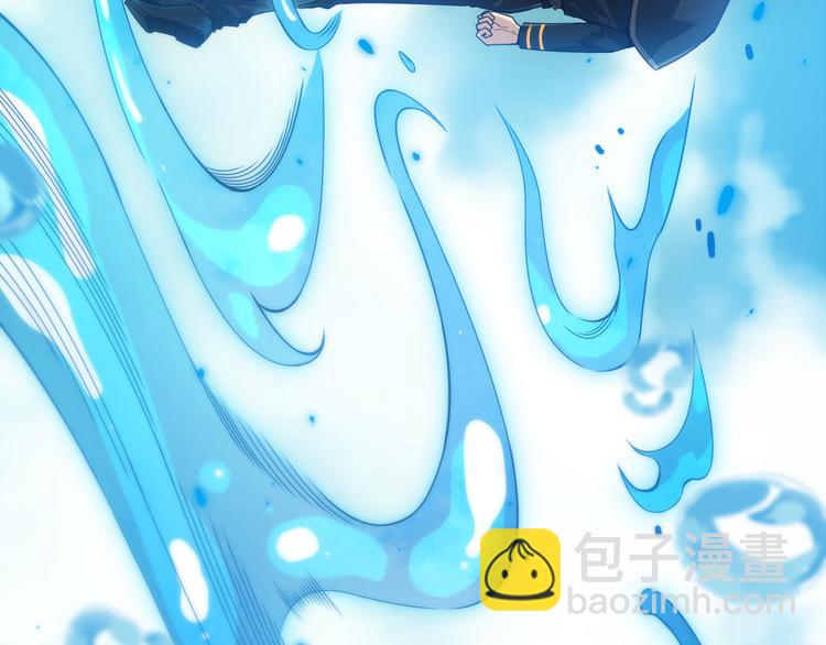 第99话 S级战英 &mdash; 凰(1/5)-第100话