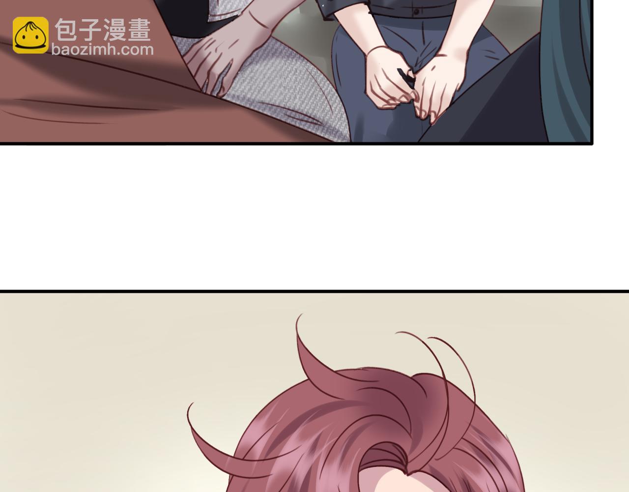 租借戀人弄錯性別怎麼辦？ - 第五十六回 那個女人(1/2) - 5