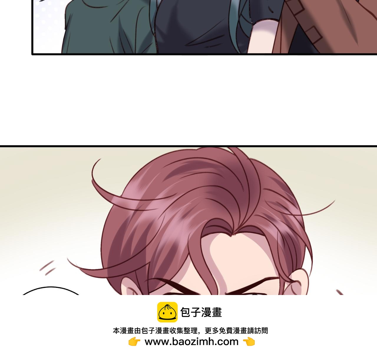 租借戀人弄錯性別怎麼辦？ - 第五十六回 那個女人(2/2) - 4