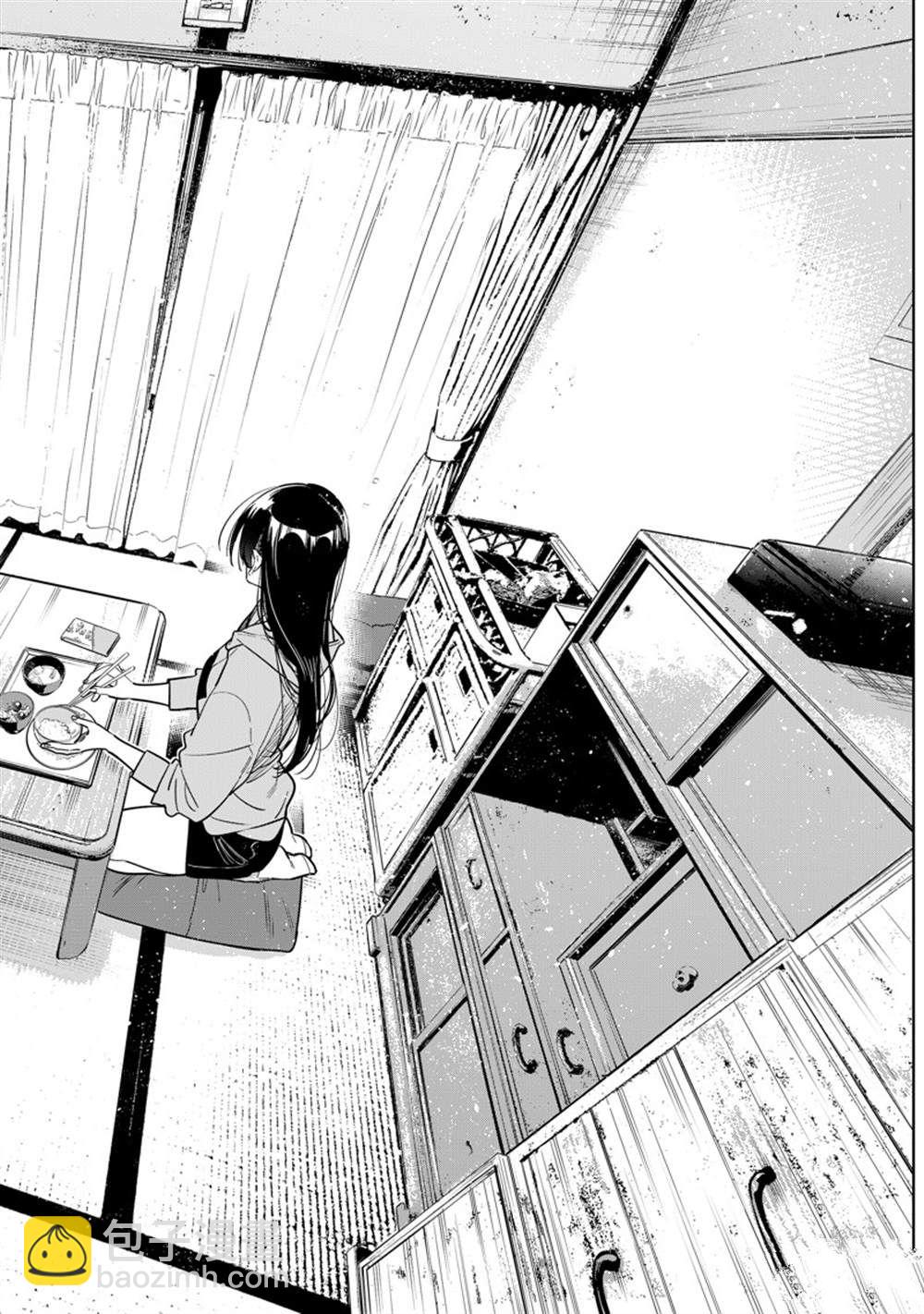 租借女友 - 第250話 - 2