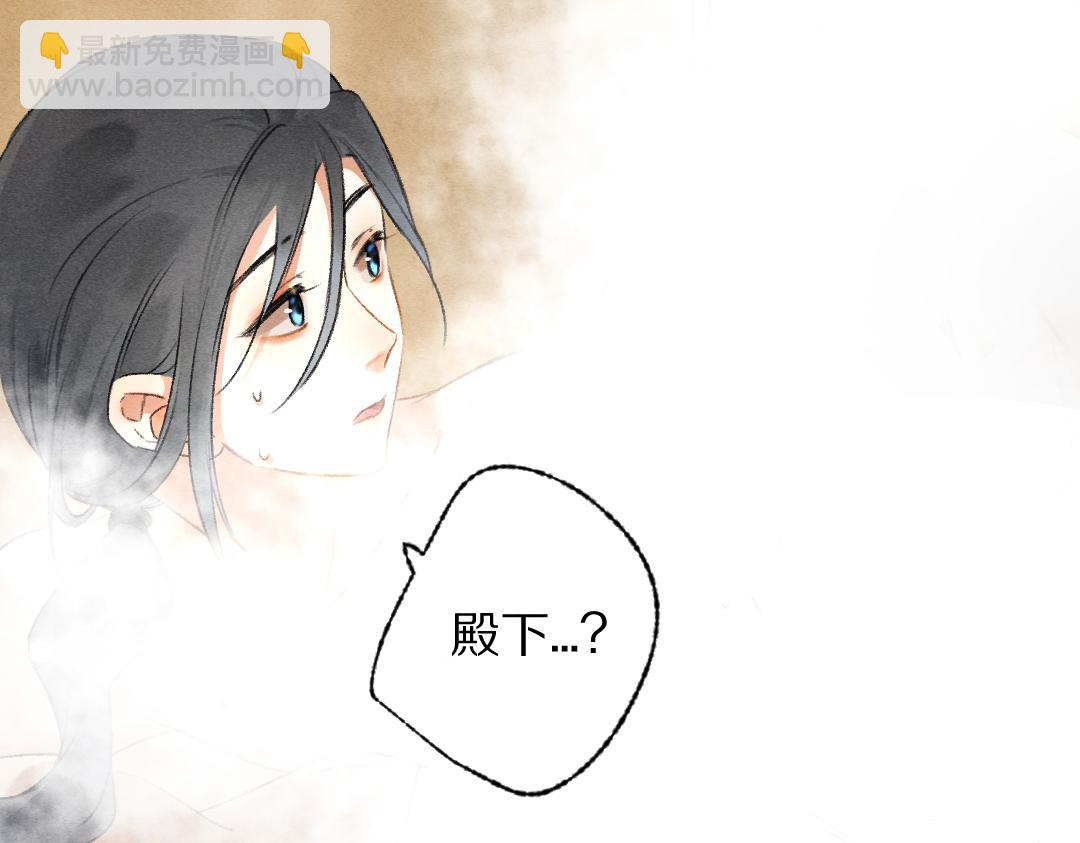 第99话 意外插曲(1/3)-第102话