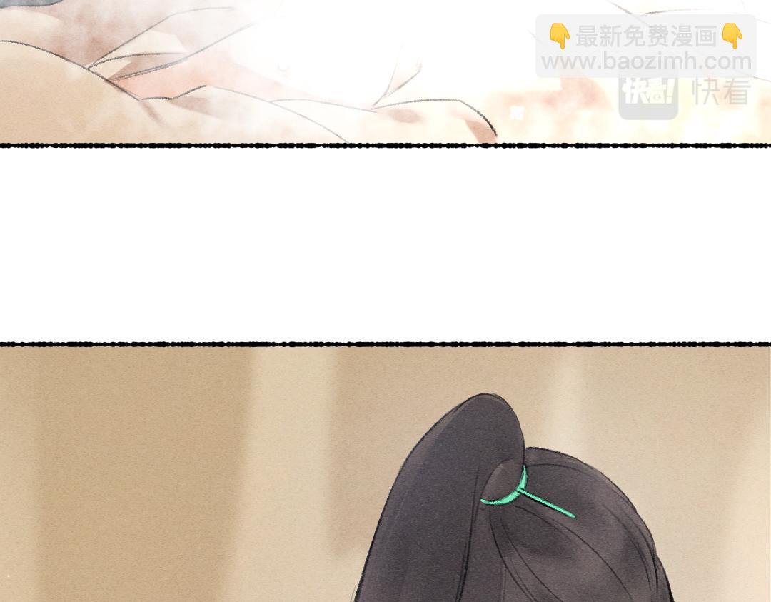 第99话 意外插曲(1/3)-第102话