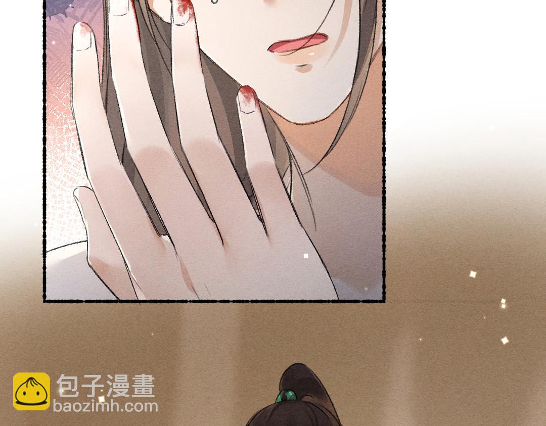 第99话 意外插曲(1/3)-第102话