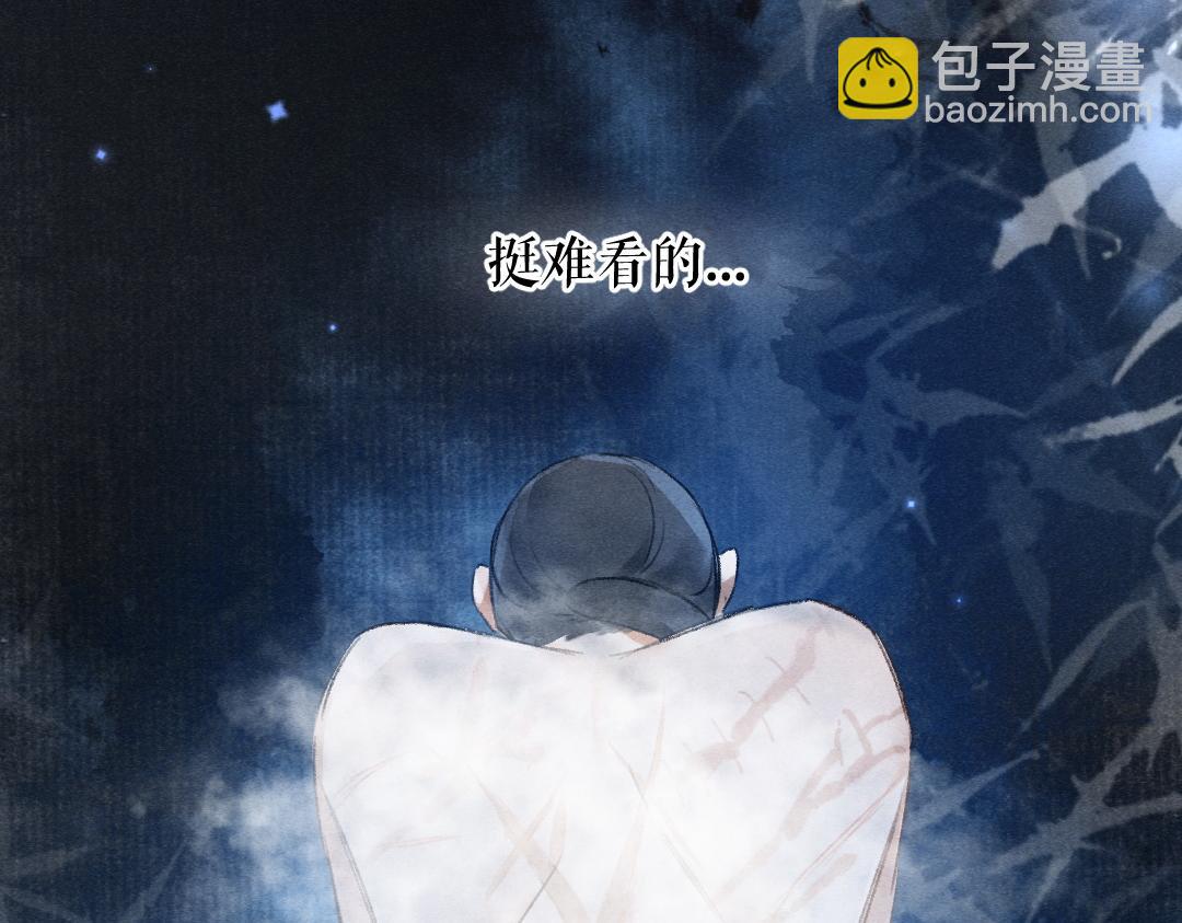 第99话 意外插曲(1/3)-第102话