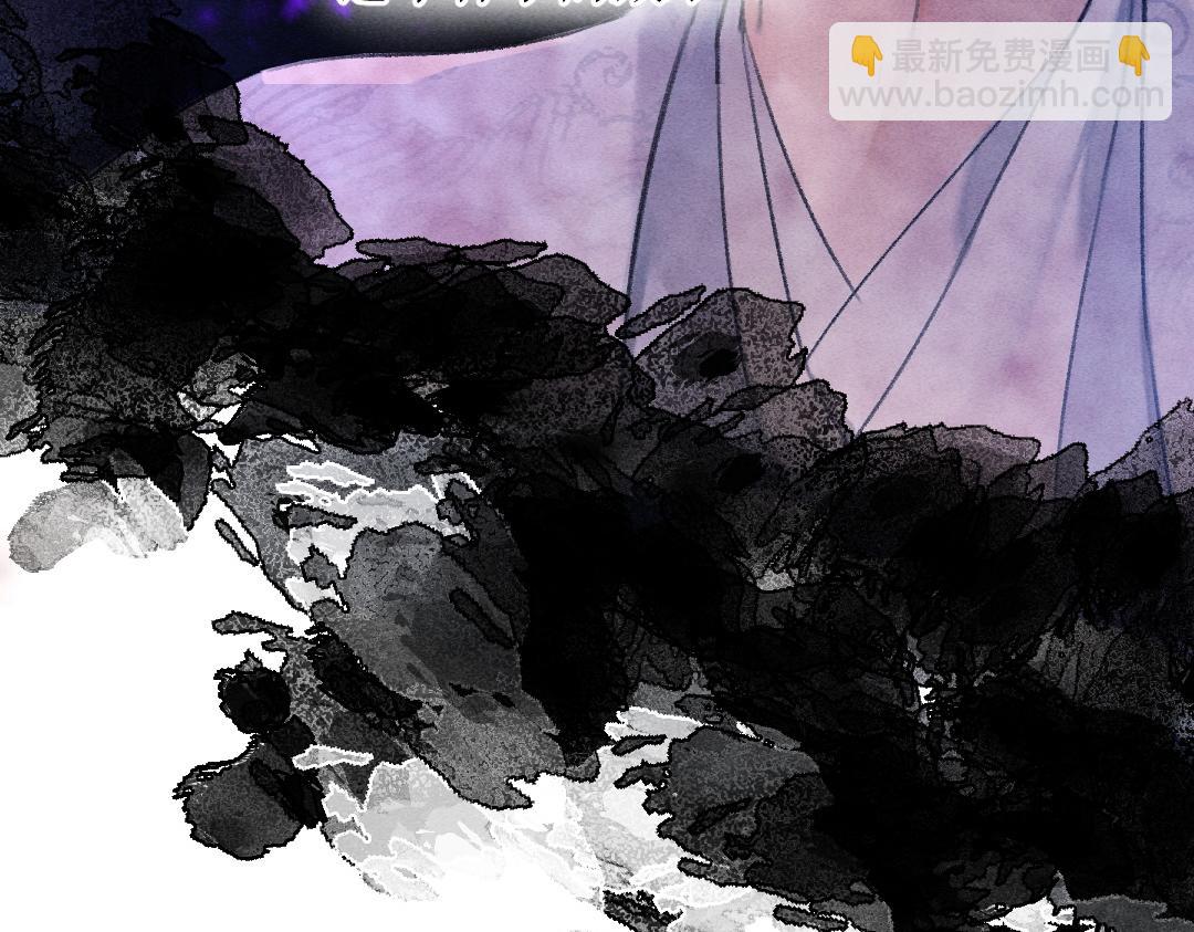 第99话 意外插曲(1/3)-第102话