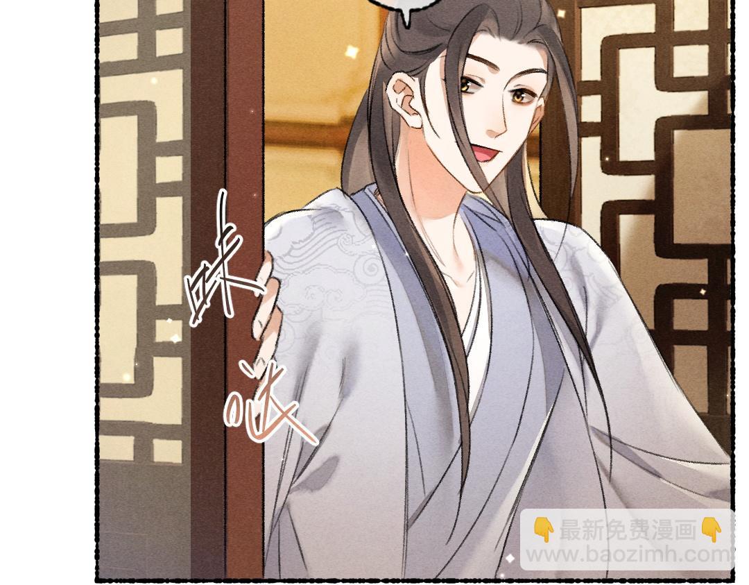 第99话 意外插曲(1/3)-第102话