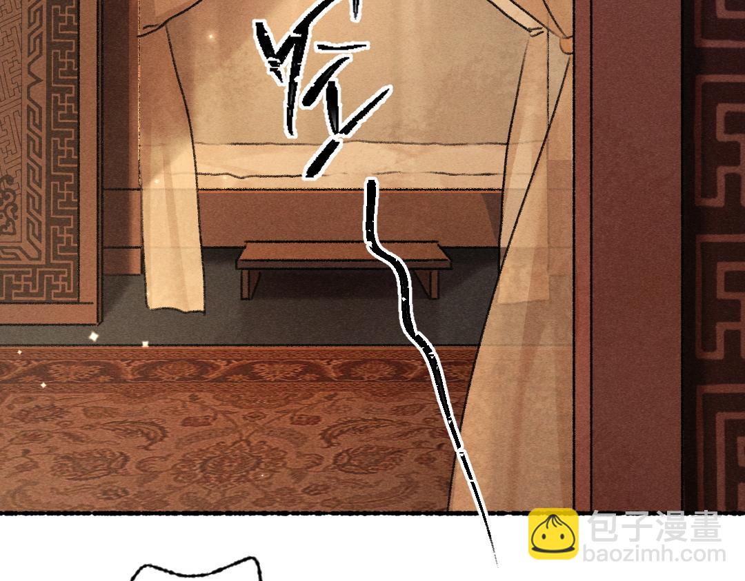 第99话 意外插曲(1/3)-第102话