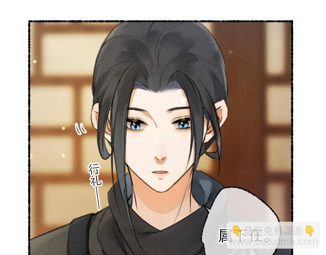 第99话 意外插曲(1/3)-第102话