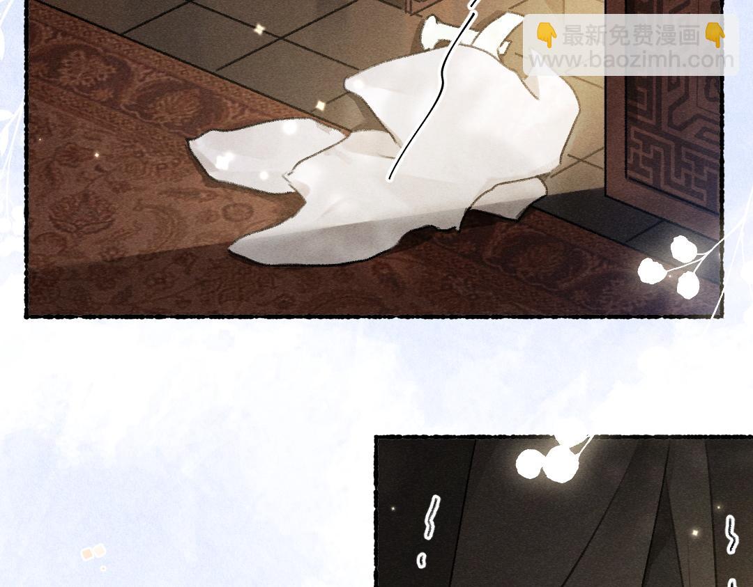 第101话 巾帼倾城(1/3)-第104话