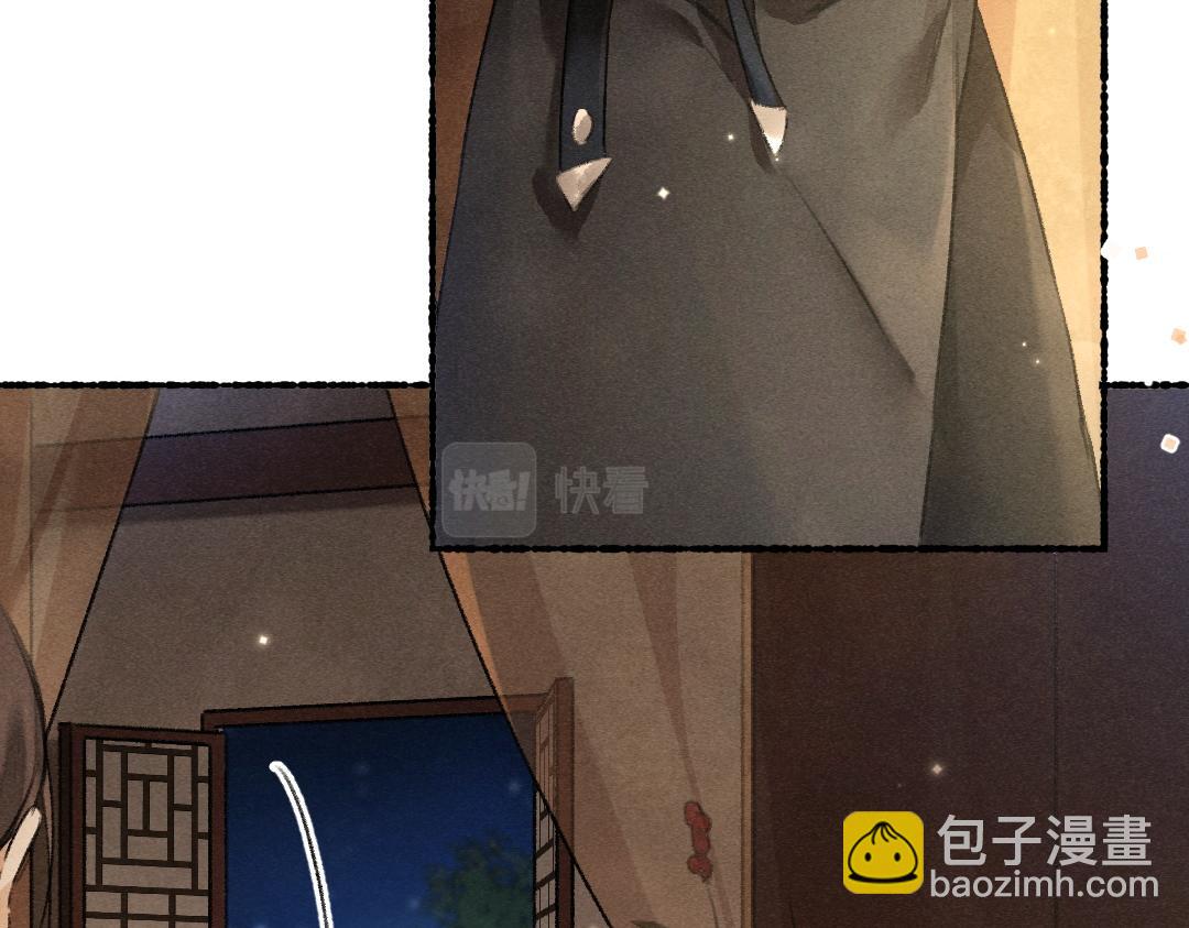 第101话 巾帼倾城(1/3)-第104话