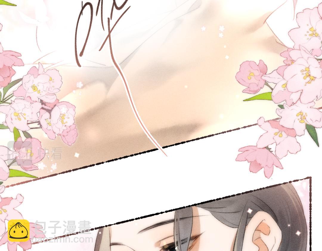 第101话 巾帼倾城(1/3)-第104话