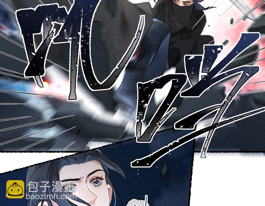 第101话 巾帼倾城(1/3)-第104话