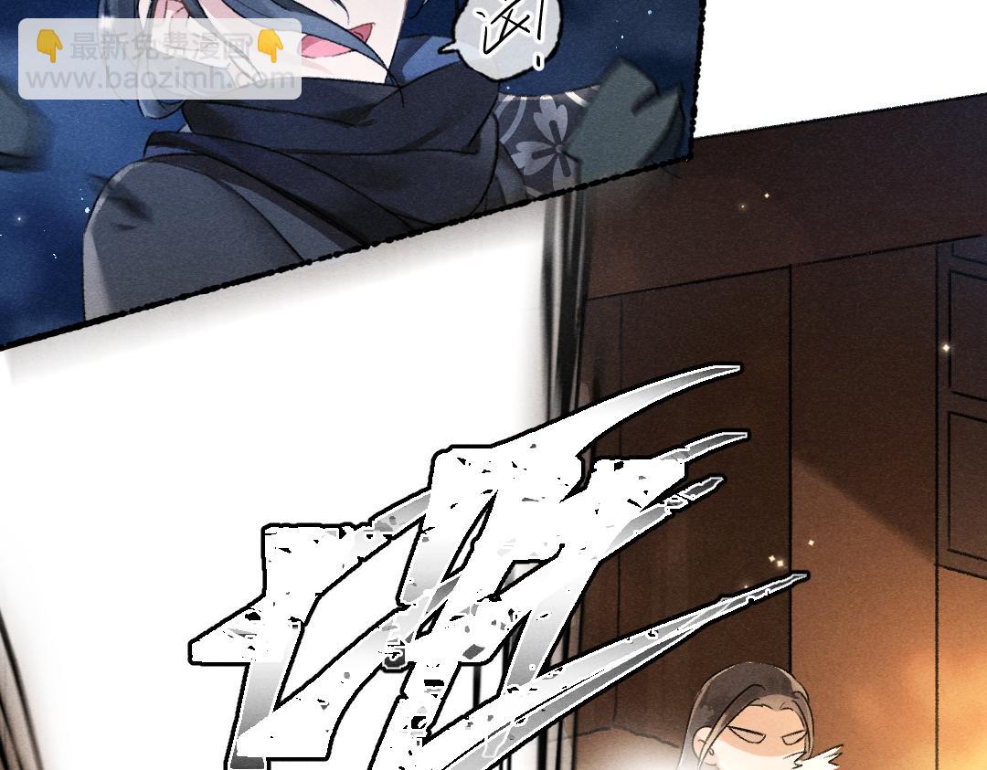 第101话 巾帼倾城(1/3)-第104话