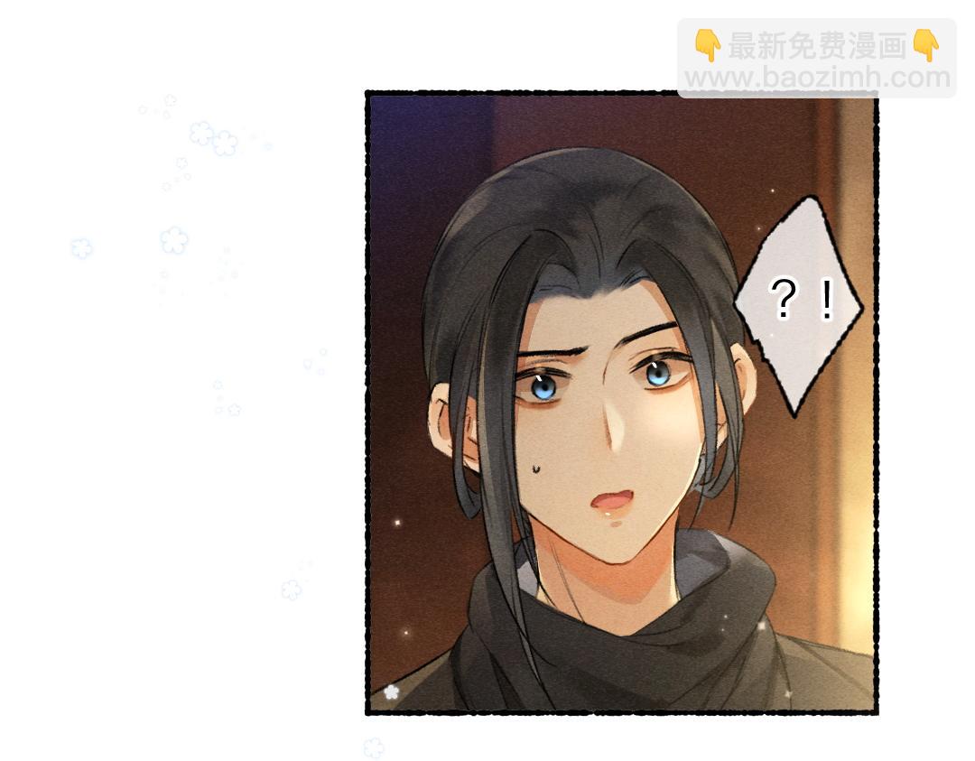 第101话 巾帼倾城(1/3)-第104话