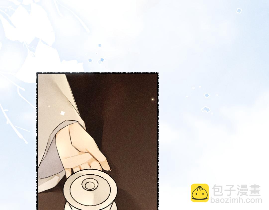 第101话 巾帼倾城(1/3)-第104话