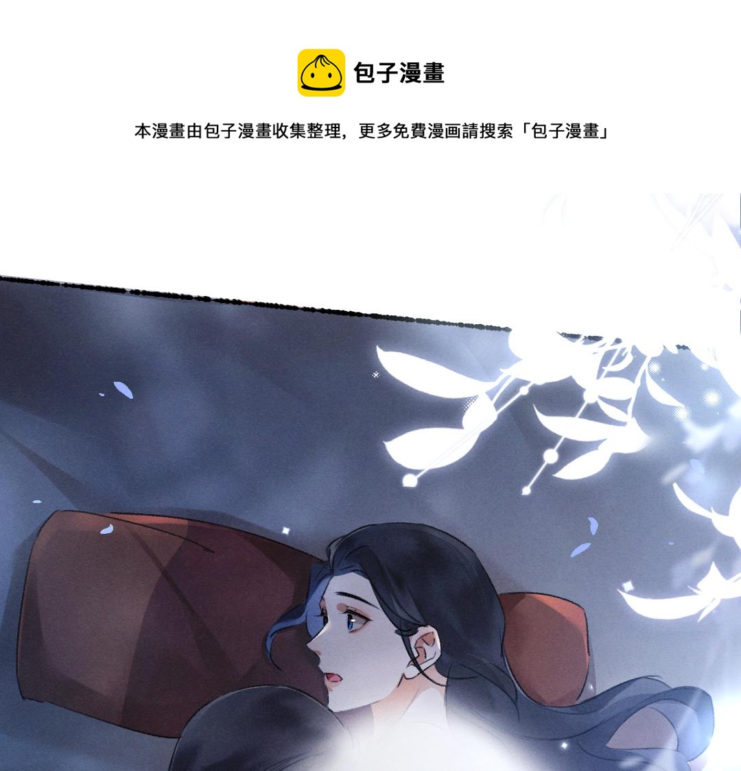 第103话 燕京皇城(1/3)-第106话