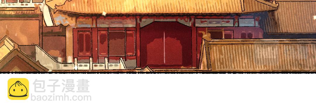 第103话 燕京皇城(1/3)-第106话