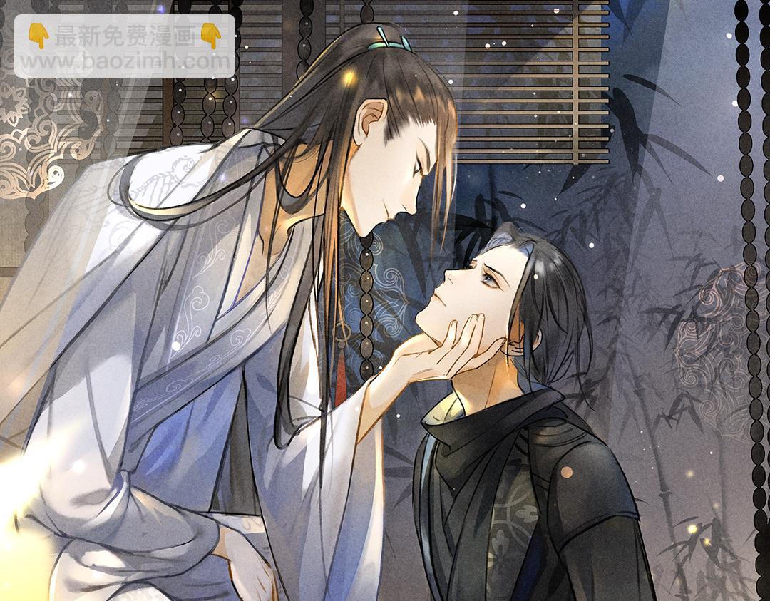 第103话 燕京皇城(1/3)-第106话