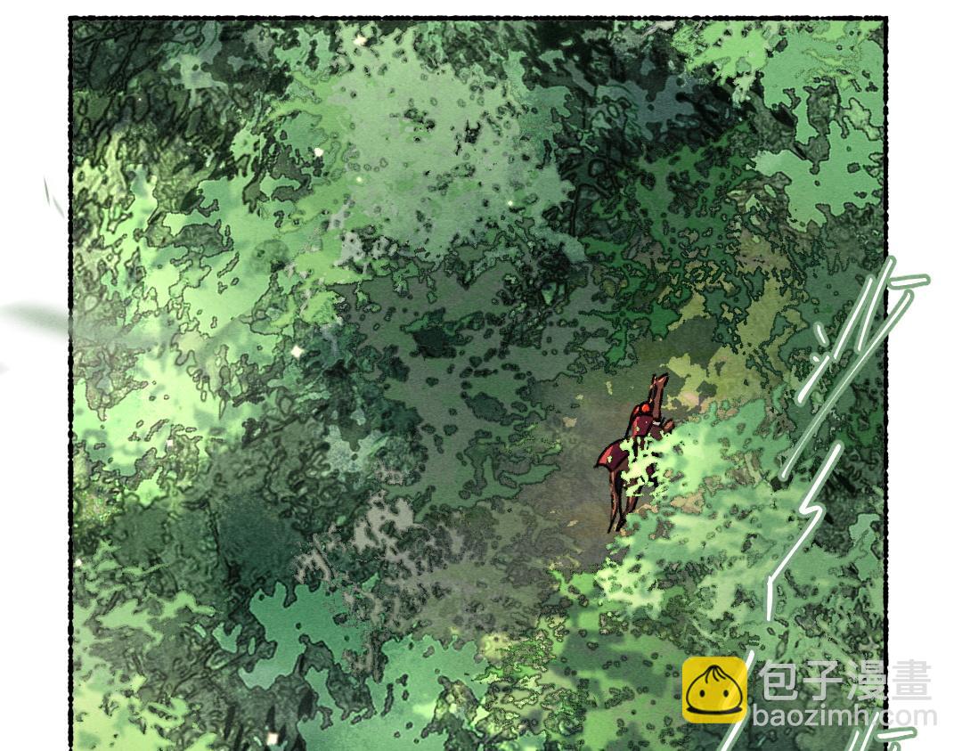 遵命 - 第105話 劍拔弩張(1/3) - 4