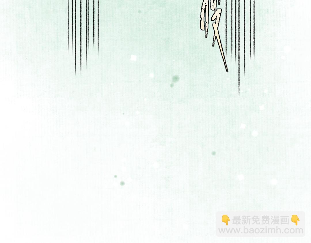 遵命 - 第105話 劍拔弩張(1/3) - 7