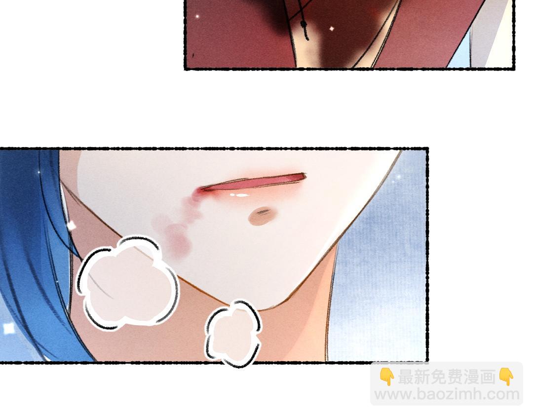 遵命 - 第107話 昔人已“逝”(1/3) - 3